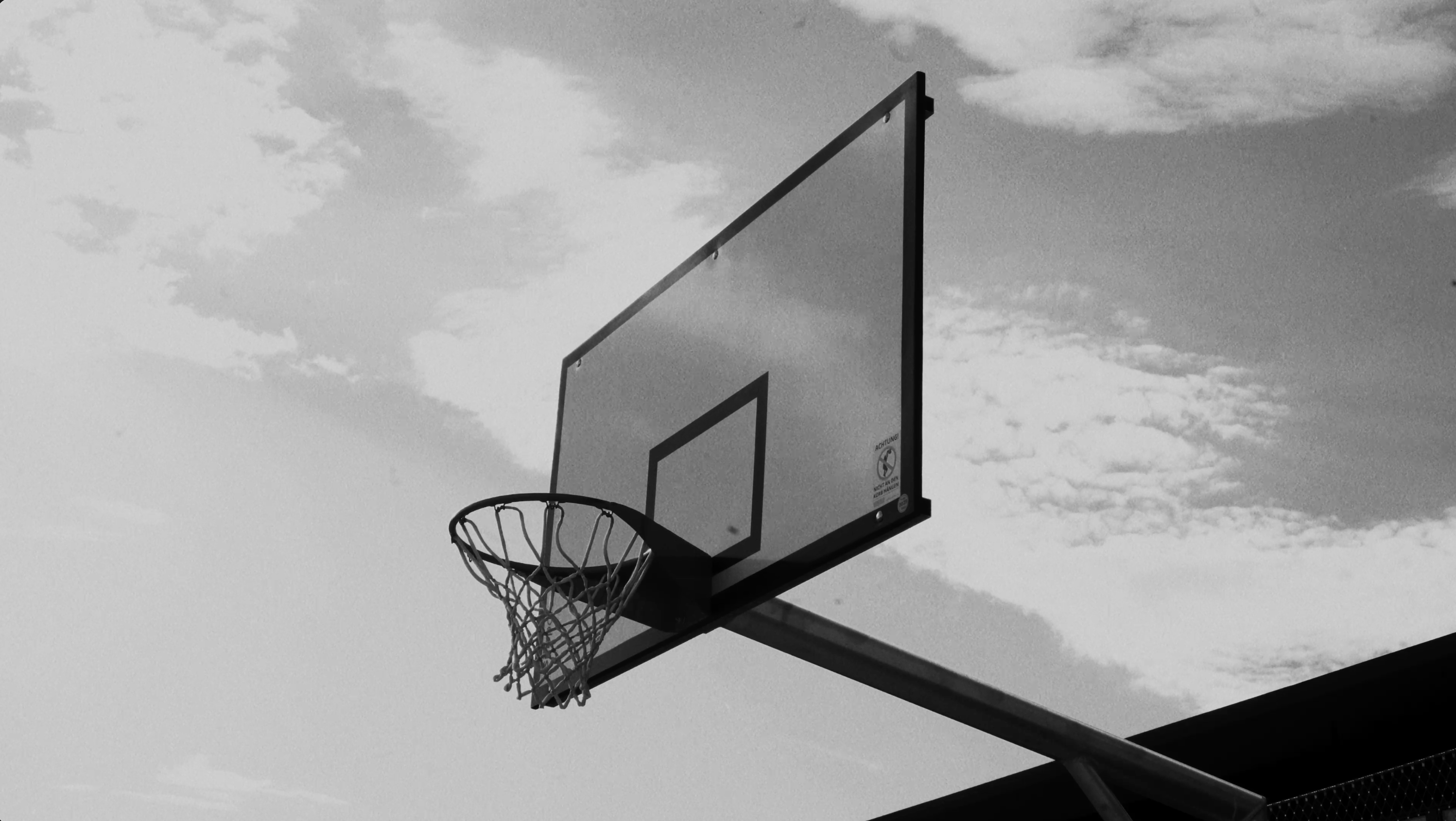 Basketball Commercial